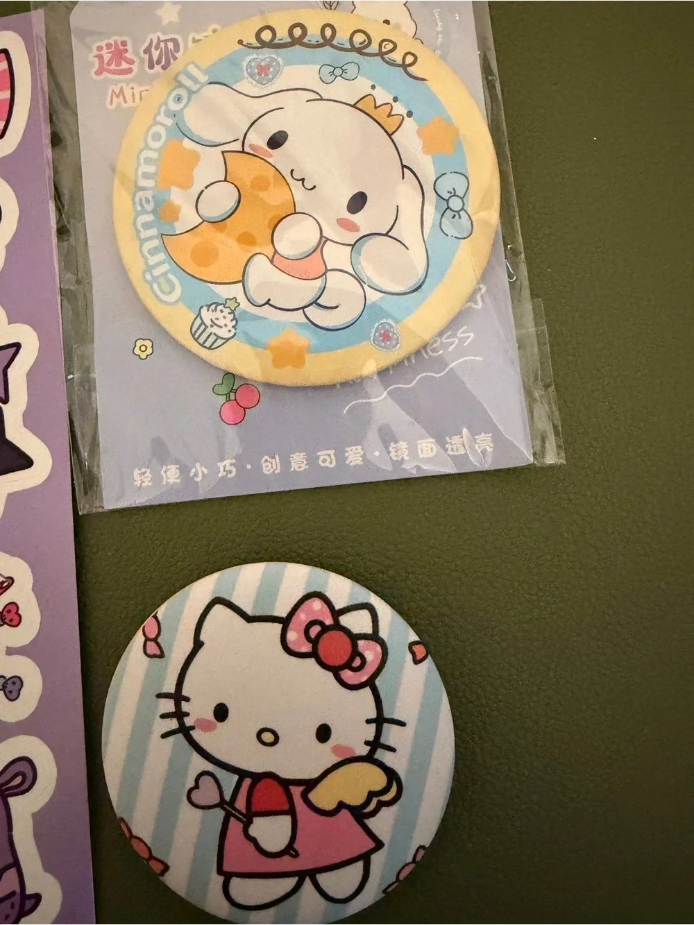 Stationary bundle